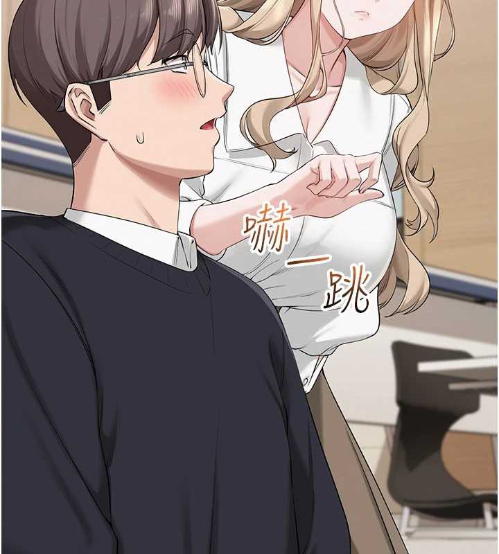 第8话-视讯电爱好刺激!?-校园成人礼-加班慢郎中,索拉,韵达（第7张）
