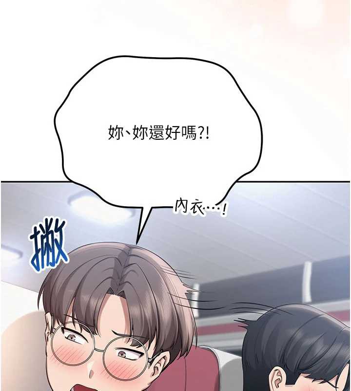 第10话-和学姐们亲密接触-校园成人礼-加班慢郎中,索拉,韵达（第6张）