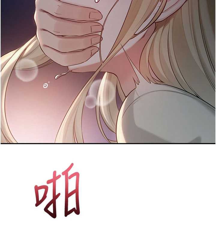 第13话-小只马火车便当-校园成人礼-加班慢郎中,索拉,韵达（第2张）