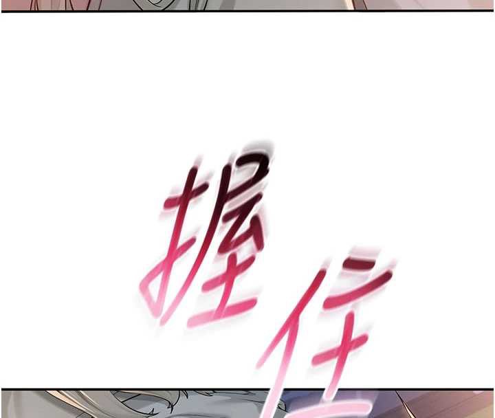 第13话-小只马火车便当-校园成人礼-加班慢郎中,索拉,韵达（第8张）
