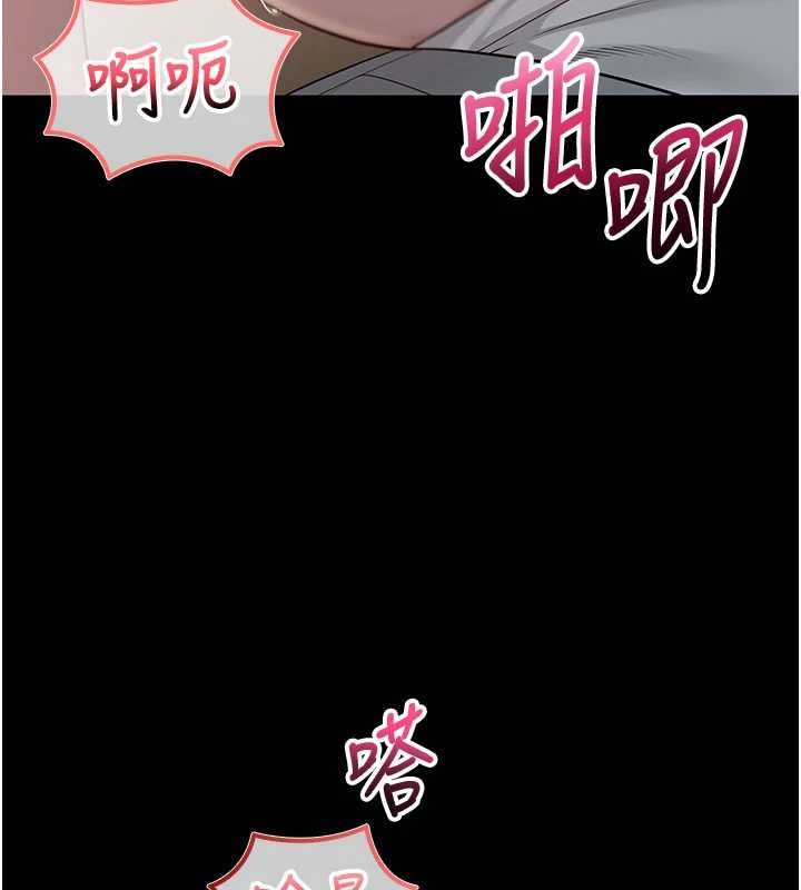 第14话-偷看学弟妹做爱-校园成人礼-加班慢郎中,索拉,韵达（第7张）