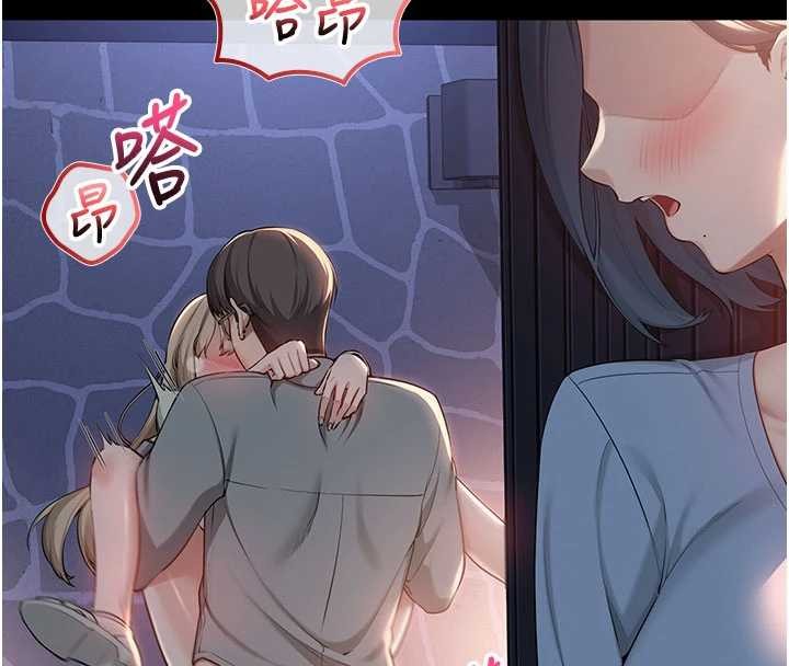 第14话-偷看学弟妹做爱-校园成人礼-加班慢郎中,索拉,韵达（第8张）