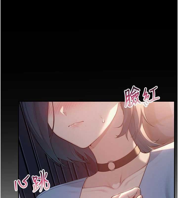 第14话-偷看学弟妹做爱-校园成人礼-加班慢郎中,索拉,韵达（第10张）