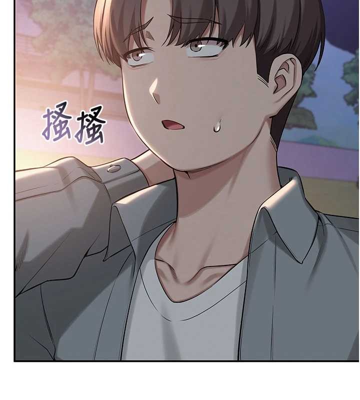 第15话-想「运动」随时来找我&hearts;-校园成人礼-加班慢郎中,索拉,韵达（第10张）