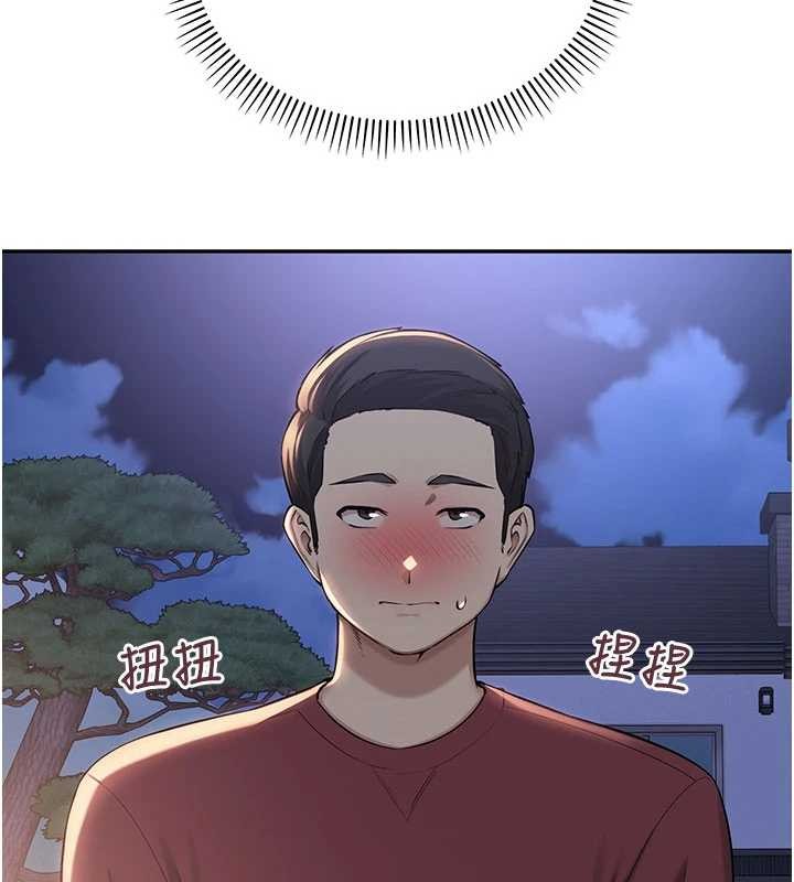 第15话-想「运动」随时来找我&hearts;-校园成人礼-加班慢郎中,索拉,韵达（第26张）