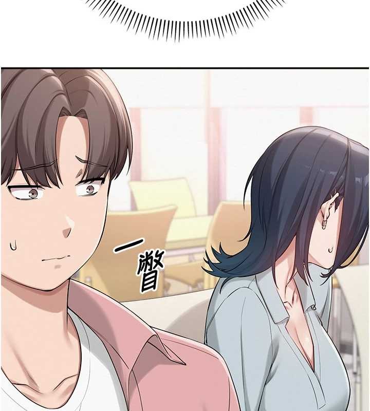 第16话-学姐，妳在勾引我吗?-校园成人礼-加班慢郎中,索拉,韵达（第10张）