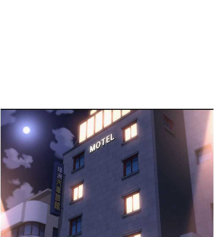 第17话-小穴这么湿一定很爽-校园成人礼-加班慢郎中,索拉,韵达（第1张）