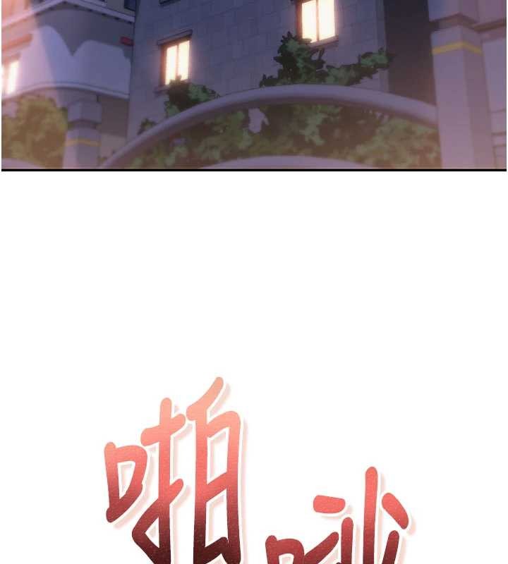 第17话-小穴这么湿一定很爽-校园成人礼-加班慢郎中,索拉,韵达（第2张）