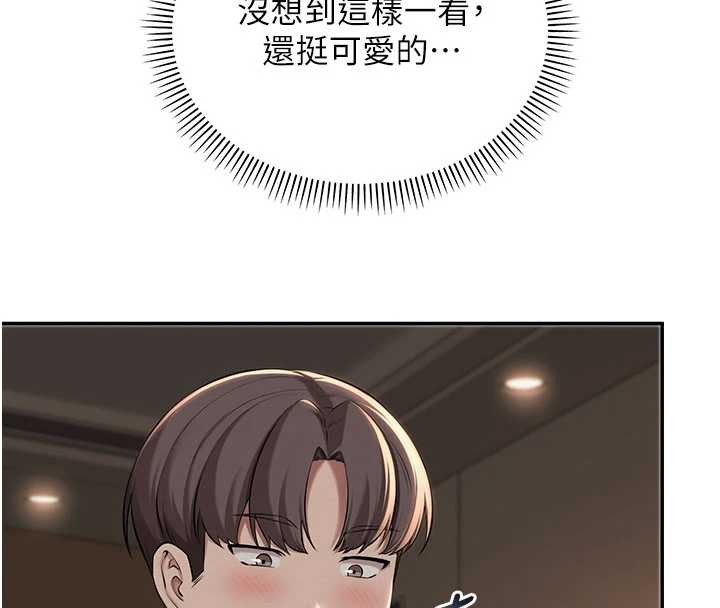 第17话-小穴这么湿一定很爽-校园成人礼-加班慢郎中,索拉,韵达（第8张）