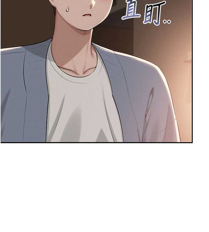 第17话-小穴这么湿一定很爽-校园成人礼-加班慢郎中,索拉,韵达（第9张）