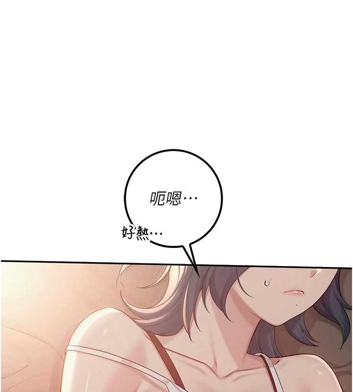 第17话-小穴这么湿一定很爽-校园成人礼-加班慢郎中,索拉,韵达（第12张）