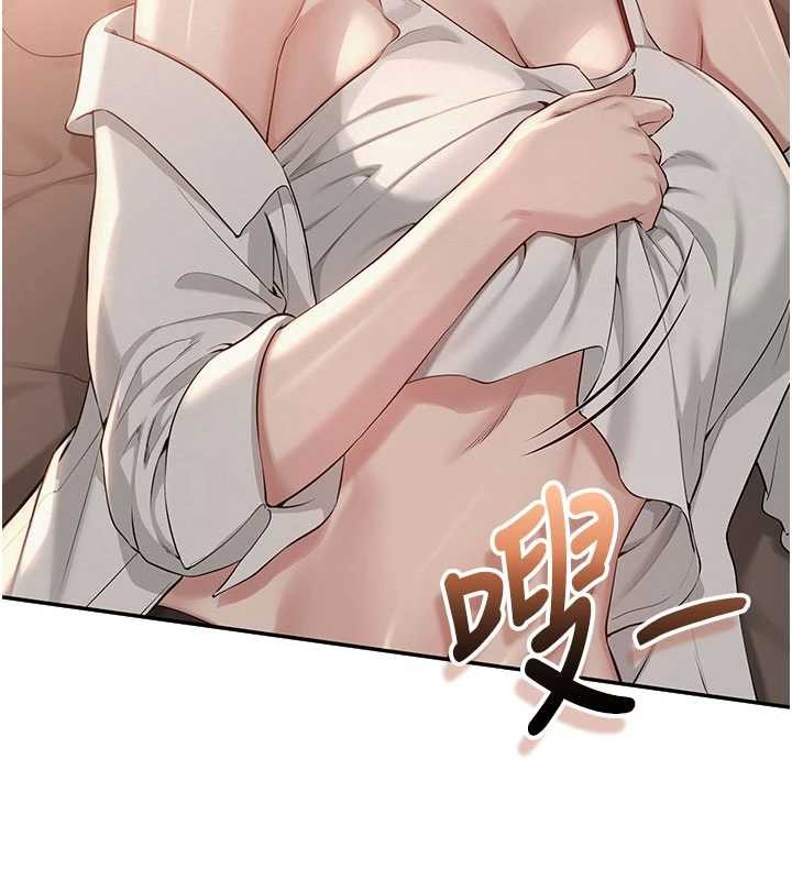 第17话-小穴这么湿一定很爽-校园成人礼-加班慢郎中,索拉,韵达（第13张）