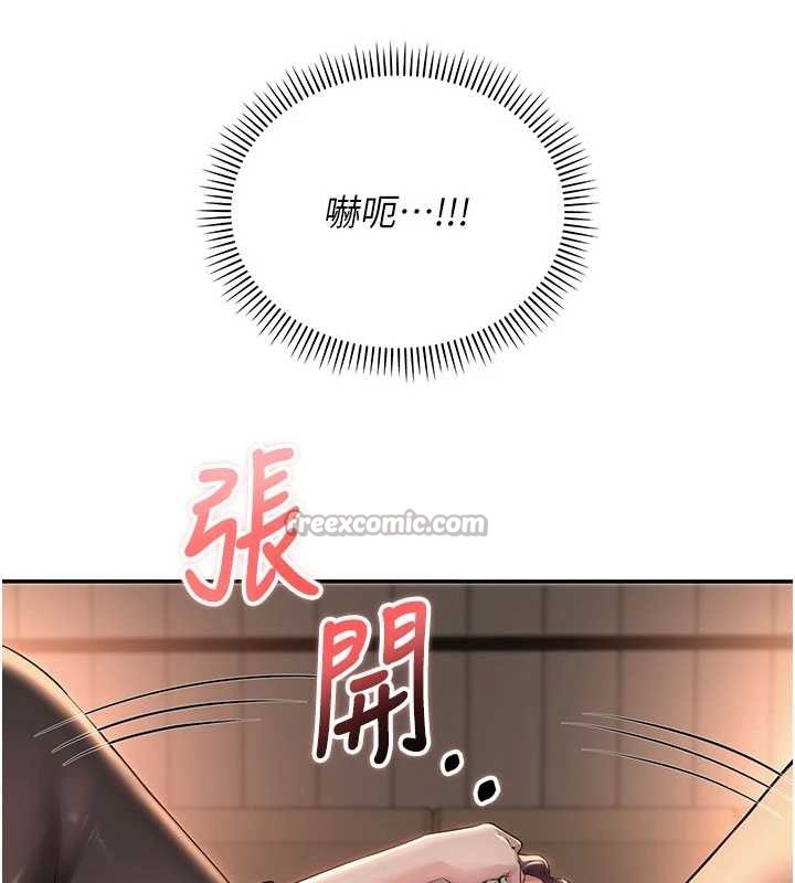 第17话-小穴这么湿一定很爽-校园成人礼-加班慢郎中,索拉,韵达（第14张）