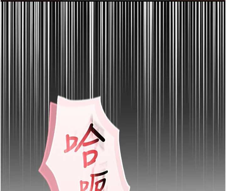 第18话-内射学姐贱鲍-校园成人礼-加班慢郎中,索拉,韵达（第4张）