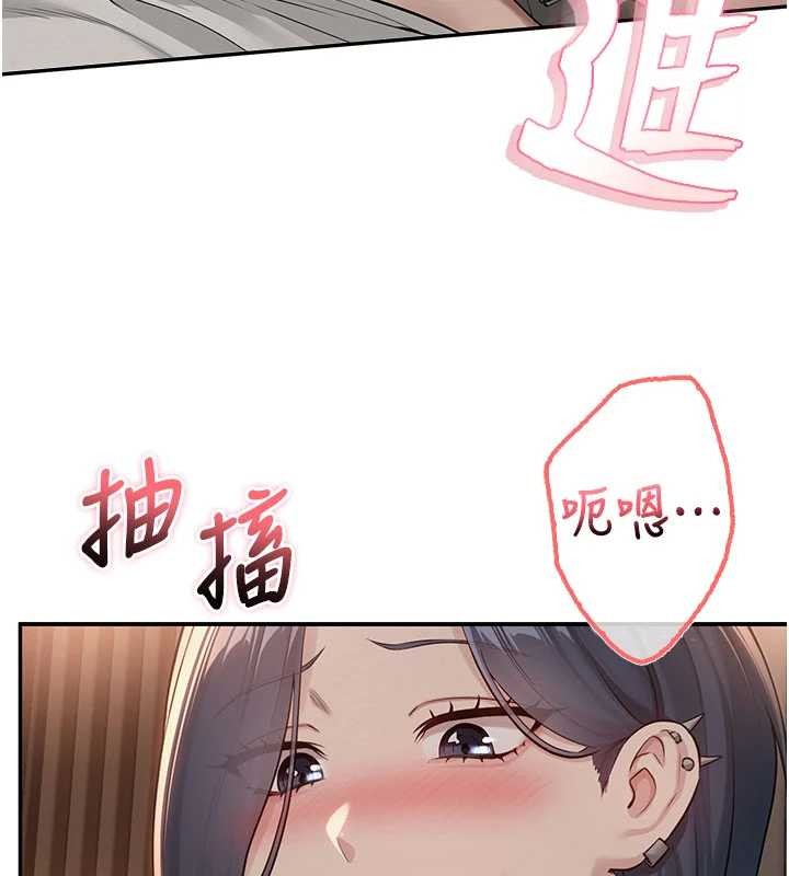 第18话-内射学姐贱鲍-校园成人礼-加班慢郎中,索拉,韵达（第7张）