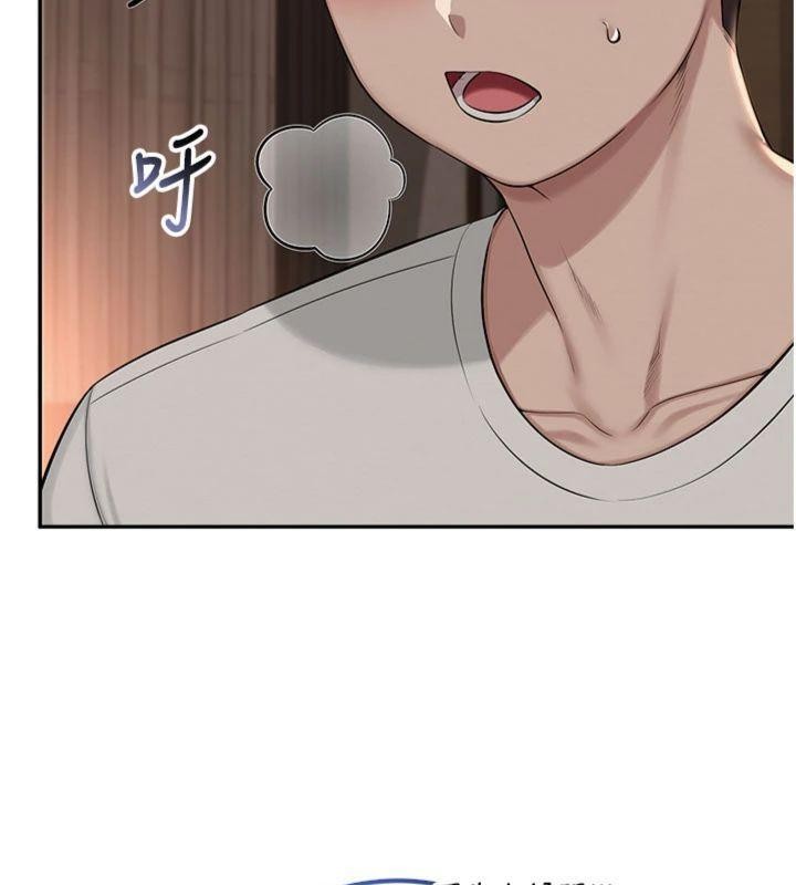 第19话-要开发另一个洞?!-校园成人礼-加班慢郎中,索拉,韵达（第6张）