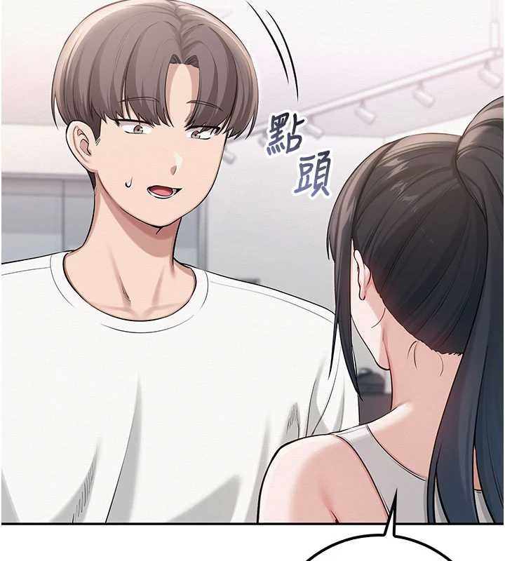 第20话-榨乾你所有精力&hearts;-校园成人礼-加班慢郎中,索拉,韵达（第5张）