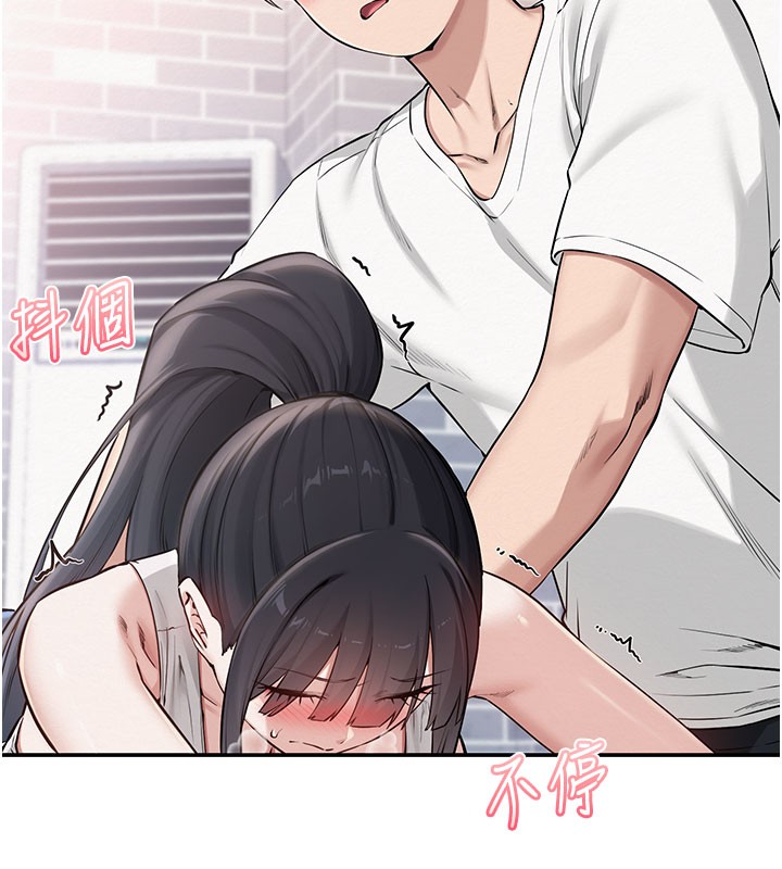 第21话-大奶妹配开裆内裤&hearts;-校园成人礼-加班慢郎中,索拉,韵达（第6张）