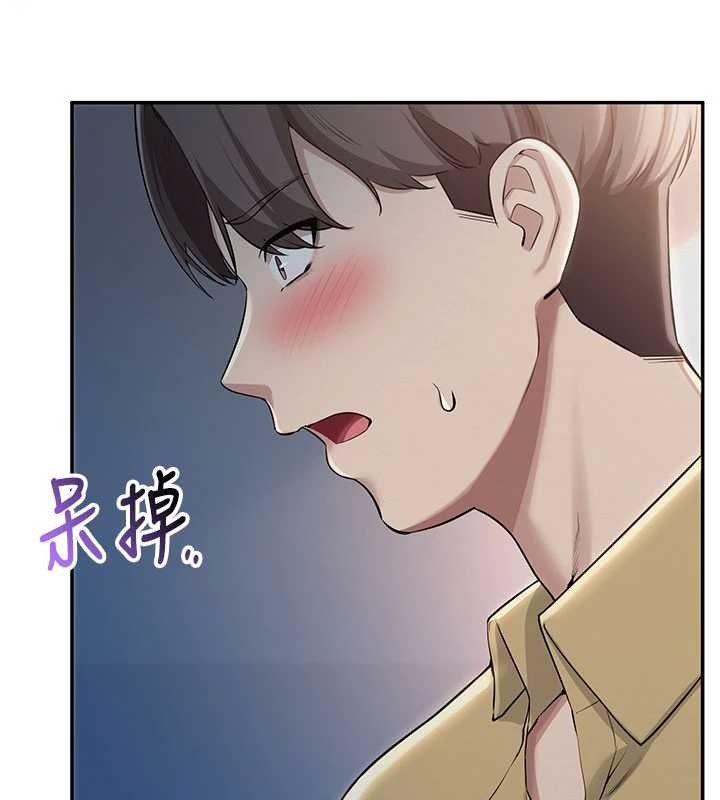 第22话-令人食慾大开的粉色乳头-校园成人礼-加班慢郎中,索拉,韵达（第10张）