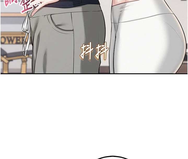 第24话-按摩棒是这样用的吗?-校园成人礼-加班慢郎中,索拉,韵达（第4张）