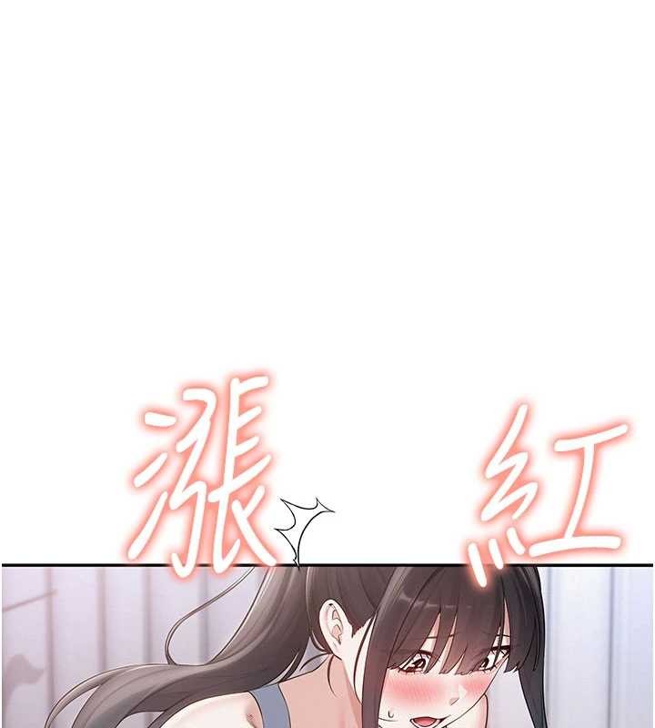 第28话-我是第一次帮人尻-校园成人礼-加班慢郎中,索拉,韵达（第1张）