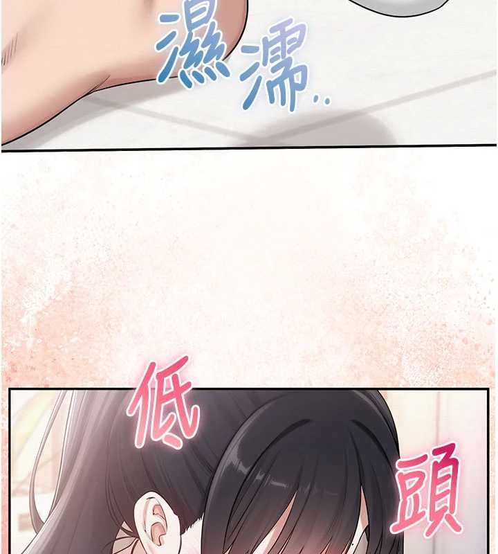 第28话-我是第一次帮人尻-校园成人礼-加班慢郎中,索拉,韵达（第9张）