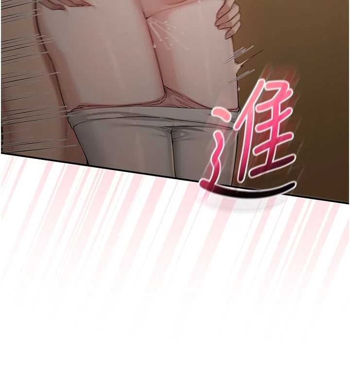 第29话-不小心就滑进去了-校园成人礼-加班慢郎中,索拉,韵达（第16张）
