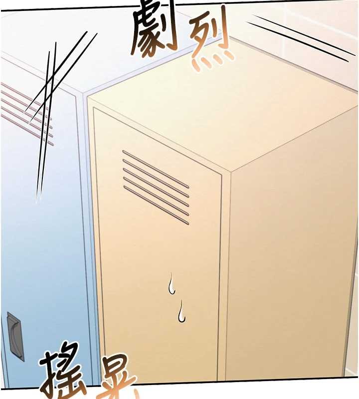 第30话-学姐是性慾怪兽?!-校园成人礼-加班慢郎中,索拉,韵达（第2张）