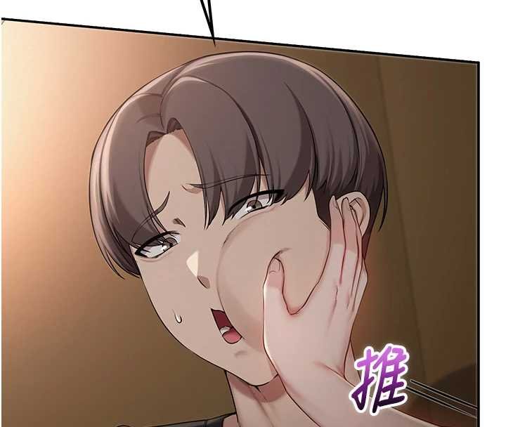 第30话-学姐是性慾怪兽?!-校园成人礼-加班慢郎中,索拉,韵达（第4张）