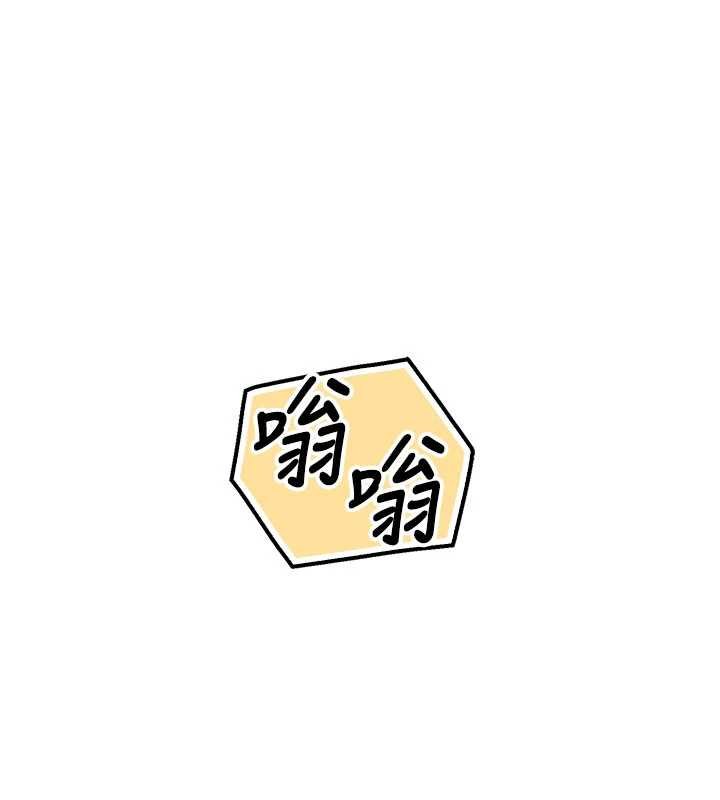 第31话-给你的迎新礼物&hearts;-校园成人礼-加班慢郎中,索拉,韵达（第1张）