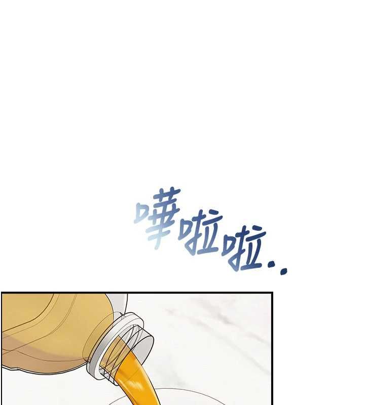 第32话-后宫再多添一人吗?!-校园成人礼-加班慢郎中,索拉,韵达（第1张）