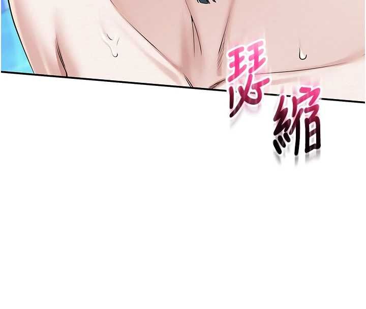 第34话-泳池中高潮喷水-校园成人礼-加班慢郎中,索拉,韵达（第20张）