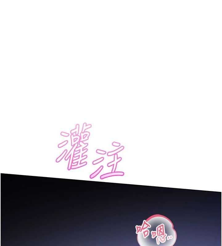 第35话-火辣身材被看光了&hearts;-校园成人礼-加班慢郎中,索拉,韵达（第1张）