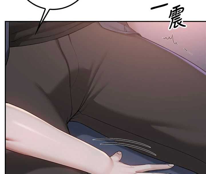 第37话-小心我吃了妳当甜点-校园成人礼-加班慢郎中,索拉,韵达（第4张）