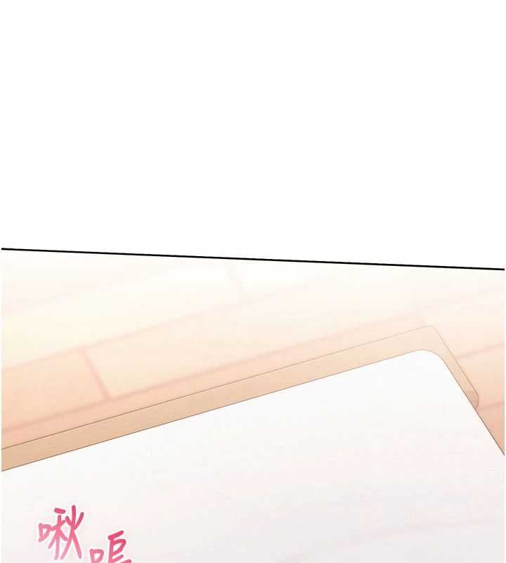 第40话-突然萌生的占有欲-校园成人礼-加班慢郎中,索拉,韵达（第1张）