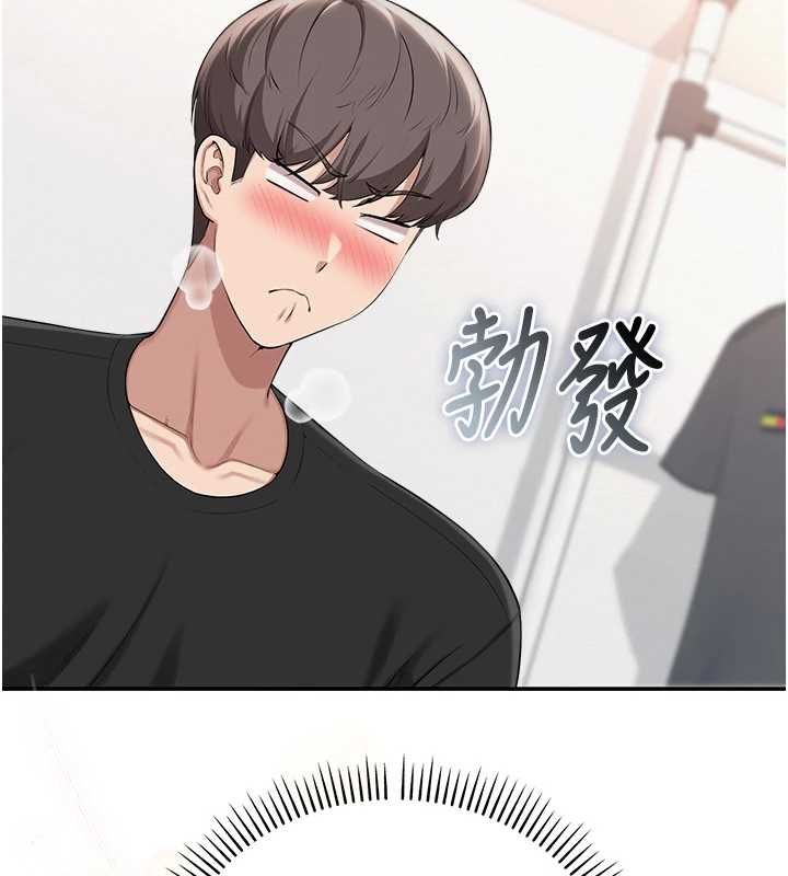 第40话-突然萌生的占有欲-校园成人礼-加班慢郎中,索拉,韵达（第13张）