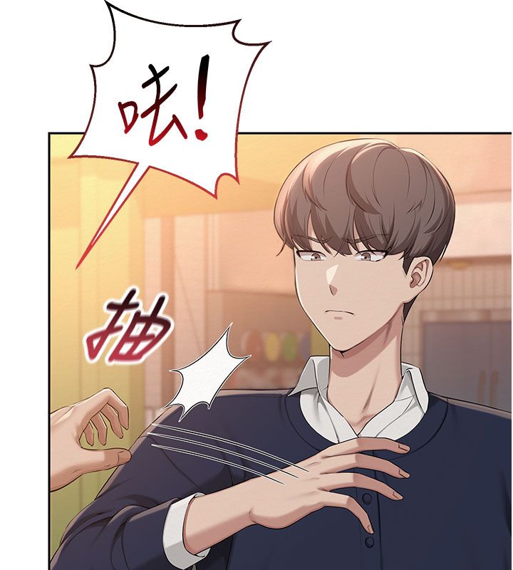 第41话-用身体报答你&hearts;-校园成人礼-加班慢郎中,索拉,韵达（第9张）