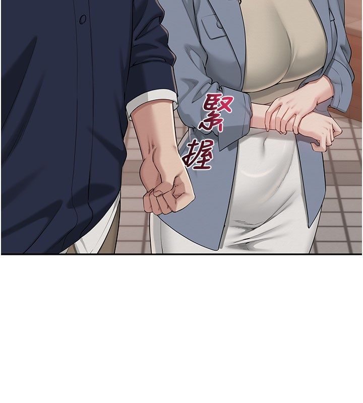 第41话-用身体报答你&hearts;-校园成人礼-加班慢郎中,索拉,韵达（第14张）