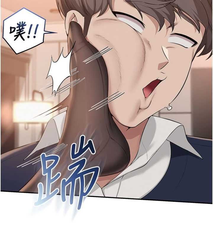 第44话-还有最后一个心愿-校园成人礼-加班慢郎中,索拉,韵达（第10张）