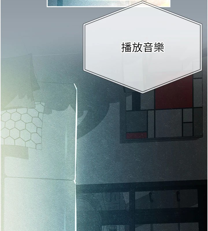 第1话-视姦校园的每个角落-校园禁播角落-五色蜡笔,火红键盘（第3张）