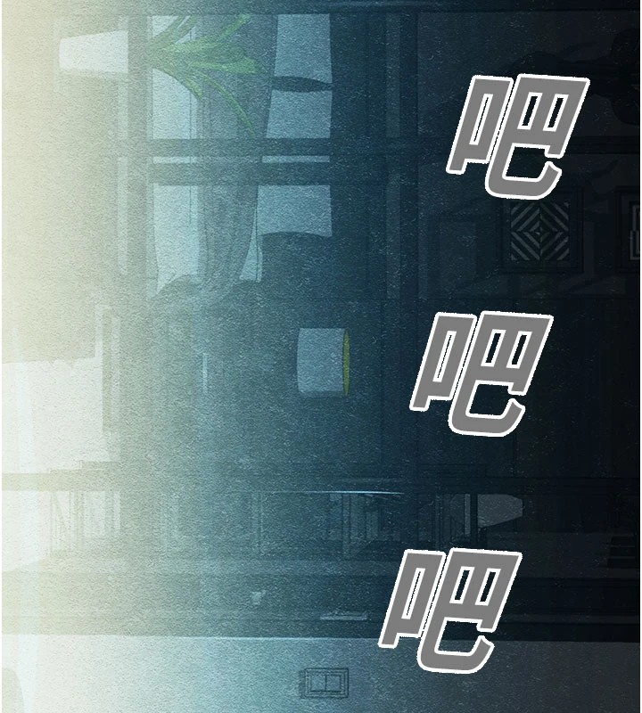 第1话-视姦校园的每个角落-校园禁播角落-五色蜡笔,火红键盘（第5张）