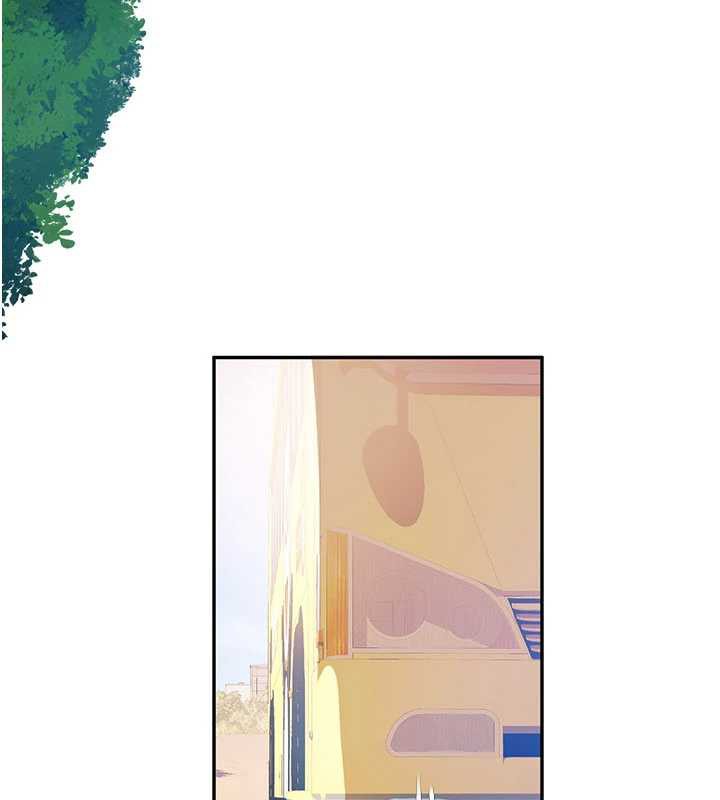 第2话-变态法学系主任的性癖-校园禁播角落-五色蜡笔,火红键盘（第4张）