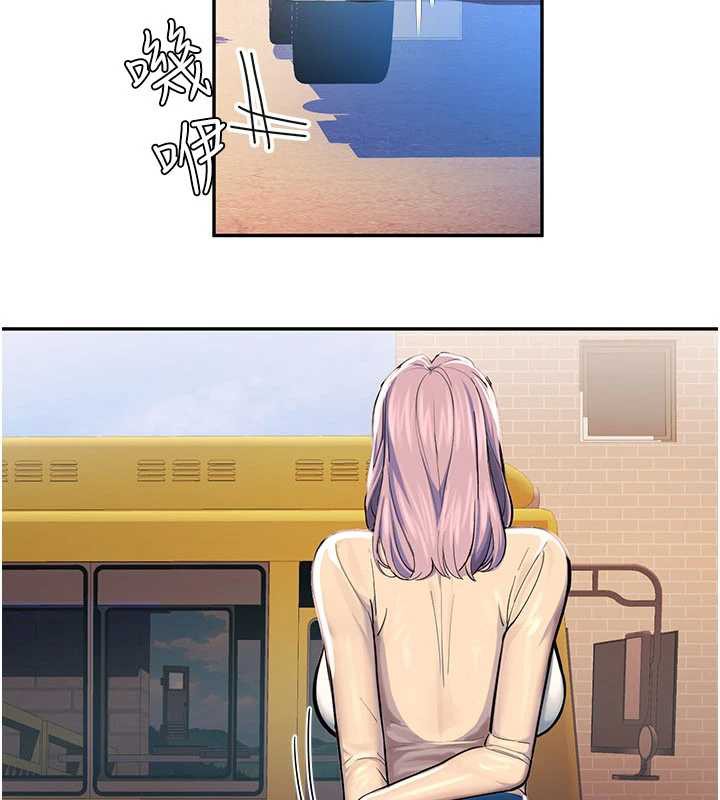 第2话-变态法学系主任的性癖-校园禁播角落-五色蜡笔,火红键盘（第5张）