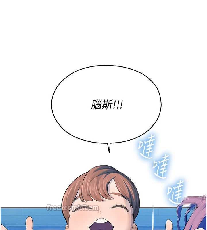 第2话-变态法学系主任的性癖-校园禁播角落-五色蜡笔,火红键盘（第14张）