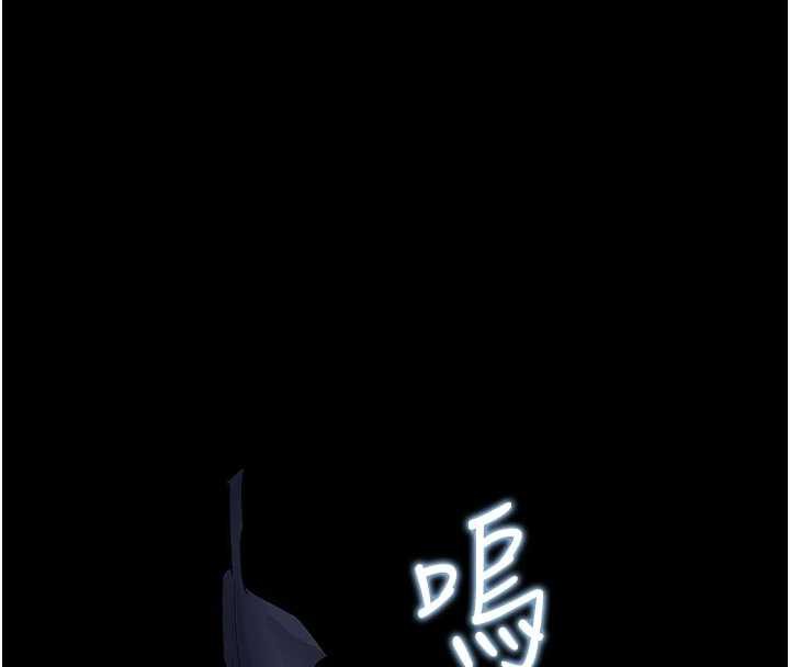 第3话-女大生自慰Live秀-校园禁播角落-五色蜡笔,火红键盘（第8张）