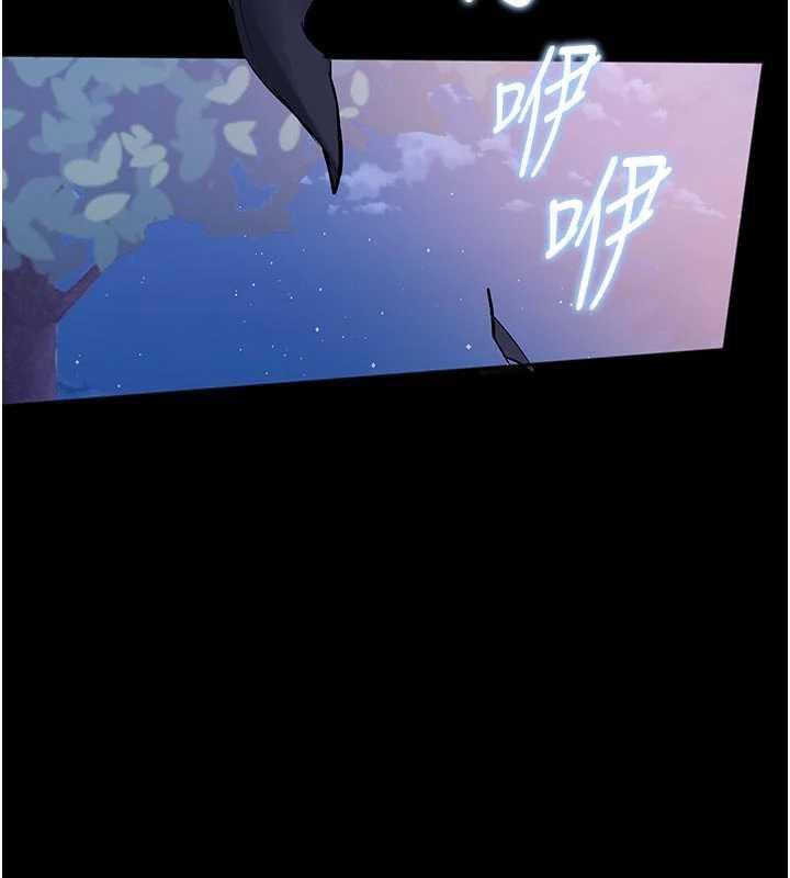 第3话-女大生自慰Live秀-校园禁播角落-五色蜡笔,火红键盘（第9张）