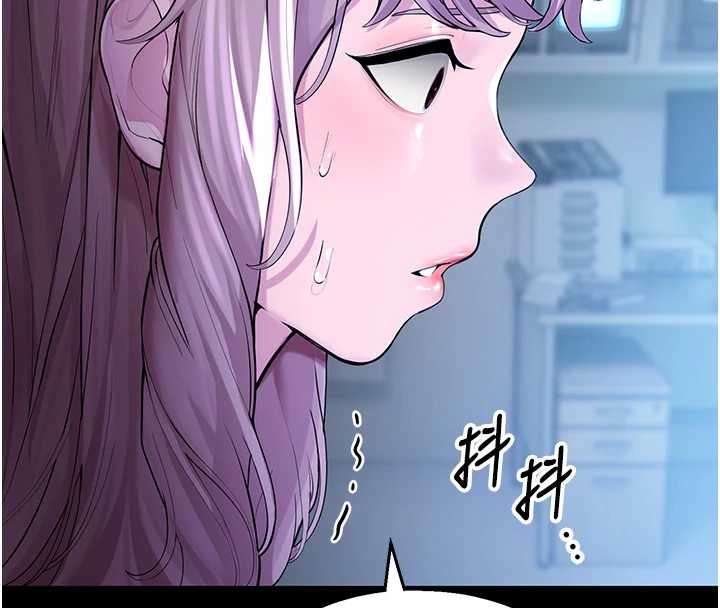 第4话-克制不住露阴的冲动&hearts;-校园禁播角落-五色蜡笔,火红键盘（第4张）