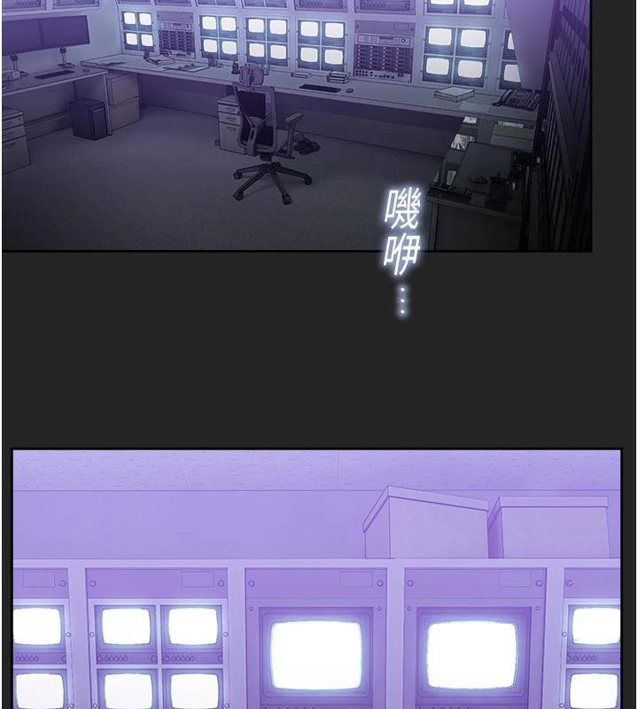 第7话-开发出新性癖&hearts;-校园禁播角落-五色蜡笔,火红键盘（第10张）