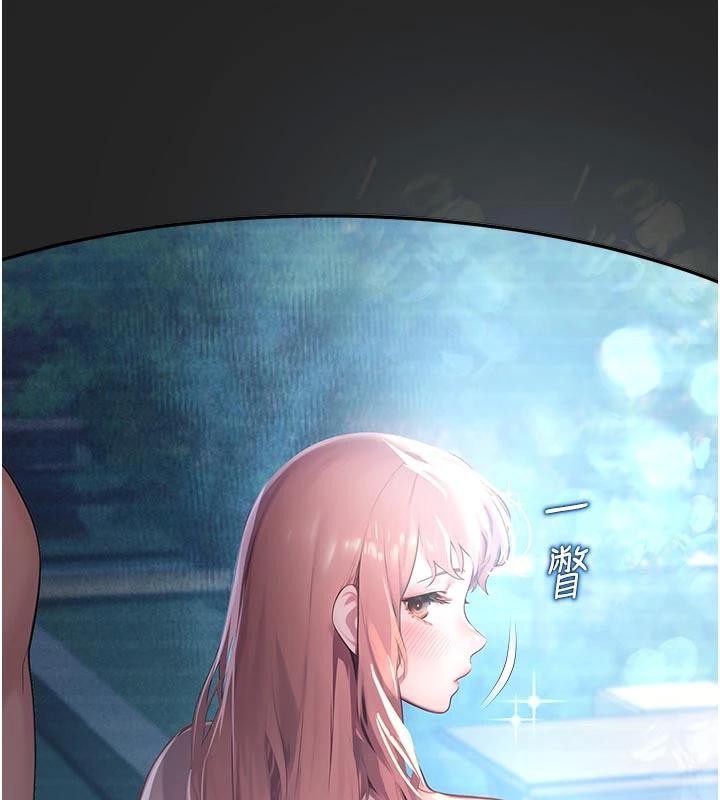 第7话-开发出新性癖&hearts;-校园禁播角落-五色蜡笔,火红键盘（第13张）