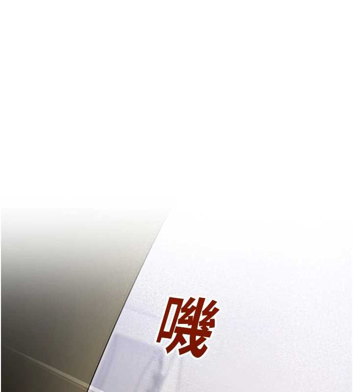 第8话-你能找到裸体的我吗?&hearts;-校园禁播角落-五色蜡笔,火红键盘（第1张）